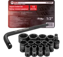 Головки ударные, набор Forcekraft 15 предметов 1/2 (6 граней) FK-4159MPB(58505)