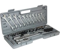 Универсальный набор инструментов ЕРМАК 1/2" и 1/4", 63 предмета 736-196