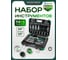 Набор инструментов Rockforce 94+6 предметов 1/4 1/2 6 граней RF-4941-5 GOLD(62162) 2