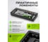 Набор инструментов ForsLine 272 предмета FL-K55304(66205) 8