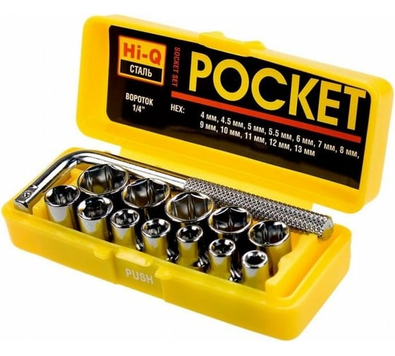 Набор торцевых головок STAYER MASTER POCKET 2-26089-H13
