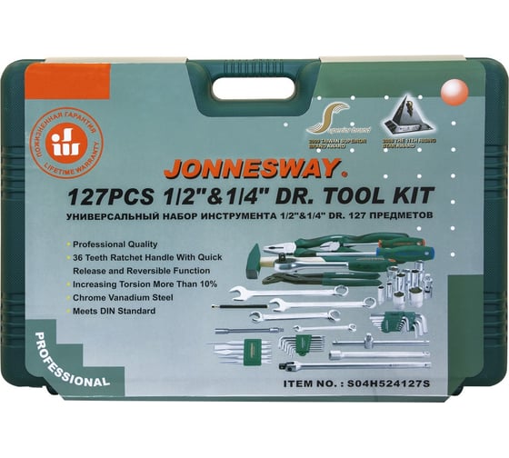 Набор инструментов Jonnesway S04H524127S