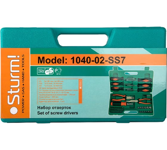 Набор инструментов STURM 1040-02-SS7