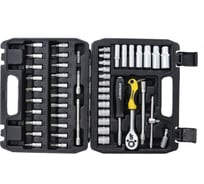 Головки торцевые BRENAR 53 шт., 1/4 B313-05