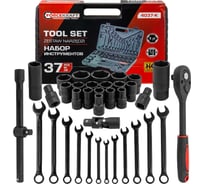 Набор инструментов Forcekraft 37 предметов, 1/2, 6 граней FK-4037-K(65873)