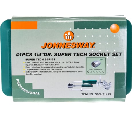 Набор торцевых головок Super Tech 1/4"DR Jonnesway S68H2141S