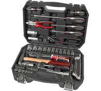 Набор инструментов ARNEZI 58 предметов, 1/4 DR, 1/2 DR R0900058