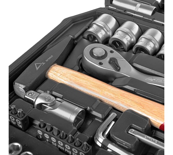 Набор инструментов ARNEZI 58 предметов, 1/4 DR, 1/2 DR R0900058
