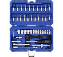 Набор торцевых ключей Brilliant Tools 1/4'', 46 шт BT020046