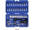 Набор торцевых ключей Brilliant Tools 1/4'', 46 шт BT020046 1
