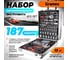 Набор автомобильного инструмента Gramex 187 предметов WS-187 (1/1) 011445 1