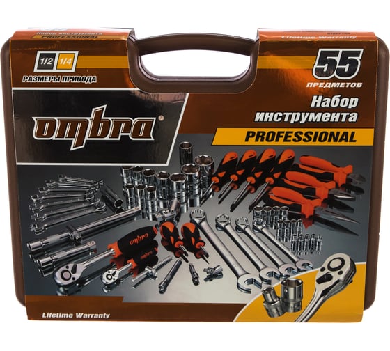 Набор инструмента Ombra OMT55S 4-32 мм 1/4" и 1/2"DR