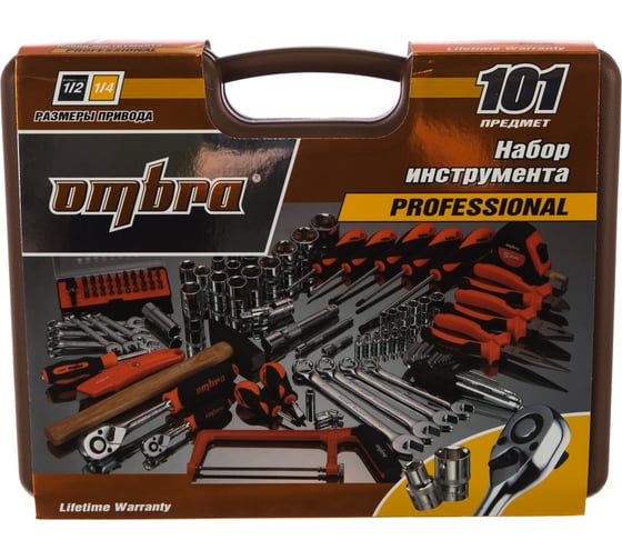 Набор инструмента Ombra OMT101S