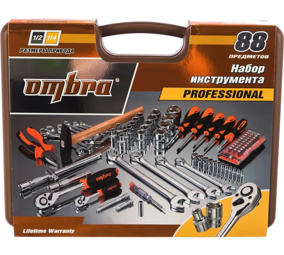 Универсальный набор инструмента Ombra OMT88S