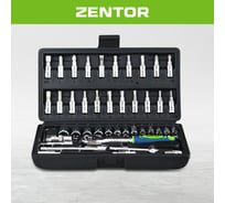 Набор торцевых головок Zentor 1/ 2", 46 шт. ZT23202