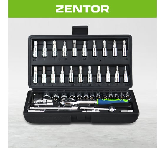 Набор торцевых головок Zentor 1/ 2", 46 шт. ZT23202 1