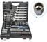 Набор инструментов Forsage PREMIUM 82+6пр F-4821-9 PREMIUM(49600) 1