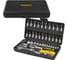 Набор инструментов WMC TOOLS 46 предметов 1/4 (6гр.) (4-14мм) WMC-2462-5New(50442) 2