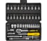 Набор инструментов WMC TOOLS 46 предметов 1/4 (6гр.) (4-14мм) WMC-2462-5New(50442) 3