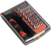 Набор инструментов для ремонта мобильных телефонов и ноутбуков YIHUA 45 в 1 542081