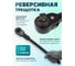 Набор инструментов iLOFORCE 15 предметов 3/4 (6 граней) IF-6143-5MPB(62525) 3