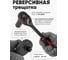 Набор инструментов Forcekraft 26 предметов, 1/2, 6 граней FK-4027-K(65872) 6