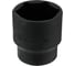 Набор инструментов Forcekraft 26 предметов, 1/2, 6 граней FK-4027-K(65872) 11