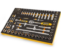 Набор торцевых головок с аксессуарами RUNTEC 1/2, 1/4 в ложементе EVA, 110 предметов RT-HT1E110