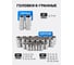 Набор инструментов Forsage 115 предметов 1/4 1/2 F LIGHT-41151-5(63016) 3