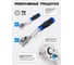 Набор инструментов Forsage 115 предметов 1/4 1/2 F LIGHT-41151-5(63016) 4