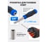 Набор инструментов Forsage 115 предметов 1/4 1/2 F LIGHT-41151-5(63016) 5