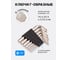Набор инструментов Forsage 115 предметов 1/4 1/2 F LIGHT-41151-5(63016) 8