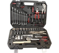 Набор CNIC 72 предмета JS-BT72 головки 1/4- 1/2, ключи, отвертки, вставки CrV в кейсе 76379