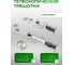 Набор инструментов Rockforce 108 + 6 предметов 1/4, 1/2 (6 граней) RF-41082+6L(63206) 3
