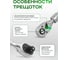 Набор инструментов Rockforce 108 + 6 предметов 1/4, 1/2 (6 граней) RF-41082+6L(63206) 4