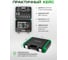 Набор инструментов Rockforce 108 + 6 предметов 1/4, 1/2 (6 граней) RF-41082+6L(63206) 12