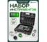 Набор инструментов Rockforce 108 + 6 предметов 1/4, 1/2 (6 граней) RF-41082+6L(63206) 2