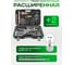 Набор инструментов Rockforce 142 + 2 предмета 1/4, 3/8, 1/2 RF-41421+2(63203) 3
