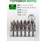 Набор инструментов Rockforce 142 + 2 предмета 1/4, 3/8, 1/2 RF-41421+2(63203) 9
