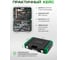 Набор инструментов Rockforce 142 + 2 предмета 1/4, 3/8, 1/2 RF-41421+2(63203) 18