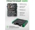 Набор инструментов Rockforce 142 + 6 предметов 1/4, 3/8, 1/2 RF-41421-5HD(63207) 18