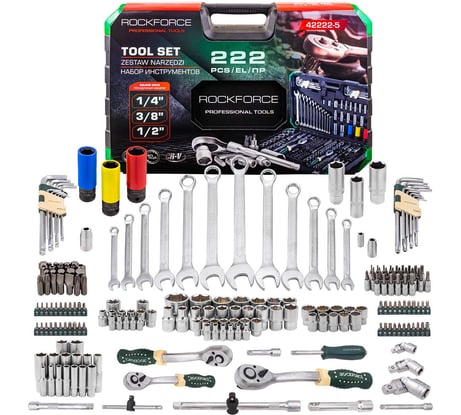 Набор инструментов Rockforce 222 предмета 1/4, 3/8, 1/2 RF-42222-5(63437)