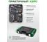 Набор инструментов Rockforce 222 предмета 1/4, 3/8, 1/2 RF-42222-5(63437) 14