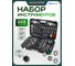 Набор инструментов Rockforce 222 предмета 1/4, 3/8, 1/2 RF-42222-5(63437) 2