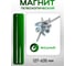Набор инструментов Rockforce 180 + 2 предмета 1/4, 3/8, 1/2 RF-41802+2(63204) 18