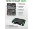 Набор инструментов Rockforce 180 + 2 предмета 1/4, 3/8, 1/2 RF-41802+2(63204) 19