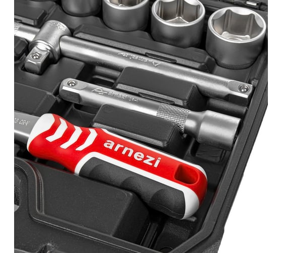 Набор инструментов ARNEZI 20 пр. 1/2"DR R0900020