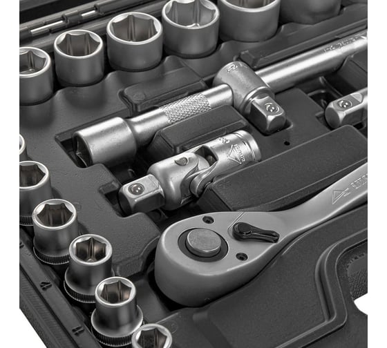 Набор инструментов ARNEZI 20 пр. 1/2"DR R0900020
