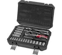 Набор инструментов Arnezi 1/4DR 25 предметов R0900025