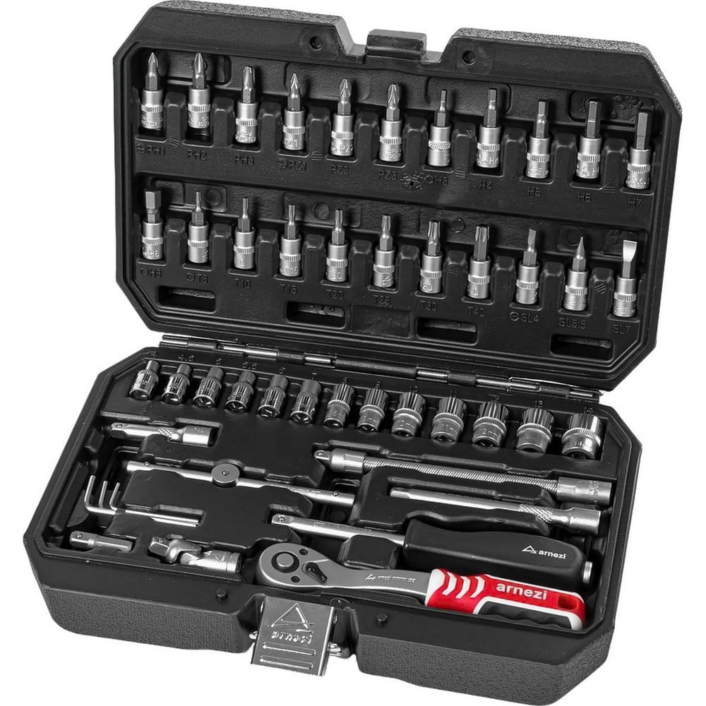 Набор инструментов Arnezi 1/4